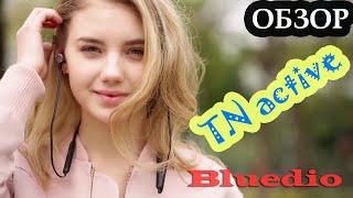  Обзор  Bluedio TN active спортивная гарнитура 93