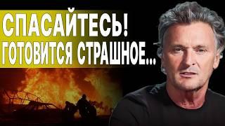 ЗДРАВСТВУЙ, ЧИСТИЛИЩЕ! БАЛАШОВ: СРОЧНО! БУДЕТ "СЛИВ". ПОСЛЕДНИЙ АККОРД, ЦУГЦВАНГ ЗЕ и ЗАДНЯЯ ОСИ ЗЛА