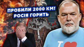 ШЕЙТЕЛЬМАН: Гірше СУДЖІ! Наші залетіли на 2000 КМ в РФ. РОЗБОМБИЛИ АВІАЦІЮ та ТАНКИ @sheitelman