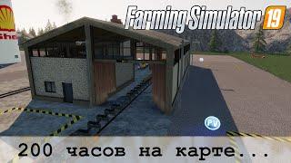 FS 19  ОТРАДНАЯ ДОЛИНА - 200 ЧАСОВ НА КАРТЕ PLEASANT VALLEY