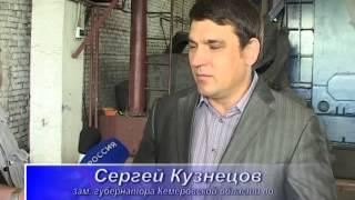«Сказка»