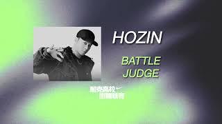 Hozin | Battle Judge Showcase | NIKE GUANGZHOU 耐克高校街舞联赛 广州分站赛 2024