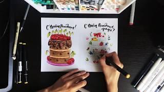 Tutorial Sweet Dessert. Speed Painting with Alcohol Markers