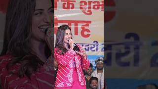 akshra singh kallu ka stege show program video #bhojpuri #trending #dance #video #today #viralvideo