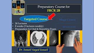 Online FRCR 2B Course  - January Group