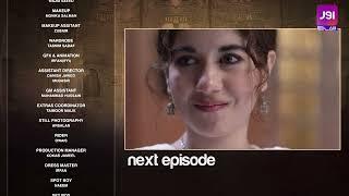 Lawaris - Episode 22 Teaser | Areej Mohyuddin - Inayat khan | Pakistani Drama #aurlife