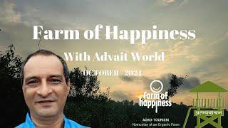 Farm of Happiness  Introduction   EP 01 # Agro-tourism #Eco-friendly travel