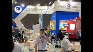 XIN FLYING 2020 Guangzhou Textile Printer Exhitbition