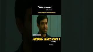 Enakku neraiya poruppu irukku #shraddha #12thfail #medhashankr #seo #aspirants