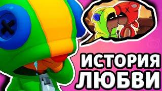 ИСТОРИЯ ЛЮБВИ ЛЕОНА И НИТЫ  ( ВСЕ СЕРИИ ) | ВСПОМНИТЬ ВСЕ В BRAWL STARS