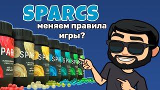 Al Fakher - SPARCS? ЧТО ЗА ШАРИКИ?!?!