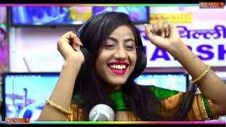 जीजा क्यू नाक चड़हारा से  #Haryanvi Shekhchilli Music Official new song (2023