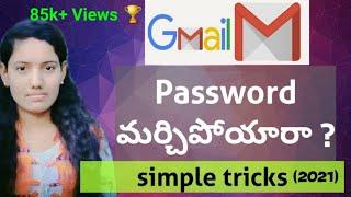 forgot gmail password 2024 - how to reset or recover gmail account password if forgotten 2024