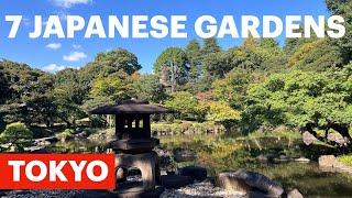 7 Japanese Gardens in Tokyo from Top Spots to Hidden Gems