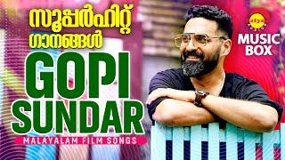 സൂപ്പർ ഹിറ്റ് ഗാനങ്ങൾ | Gopi Sundar | Malayalam Film Songs