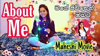 #maheshimovie|Q & A with Maheshi Movie|ABOUT Maheshi Movie|GET TO KNOW ABOUT ME SINHALA