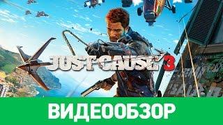 Обзор игры Just Cause 3