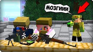 Стой, это же я, Шеди! [ЧАСТЬ 16] Зомби апокалипсис в майнкрафт! - (Minecraft - Сериал) ШЕДИ МЕН