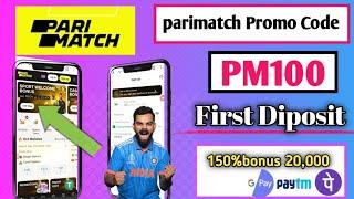 parimatch, parimatch promo code, parimatch bonus code