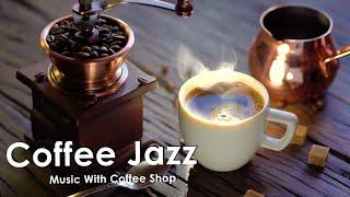 Soft jazz music and Bossaov for a good mood Music in the Positive Jazz Lounge cafe