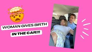 Woman's water breaks at Gender Reveal & she gives birth in a car #genderreveal #genderrevealparty