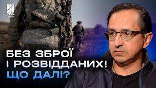 Тиск на Київ зростає! Україна підпише угоду з Трампом! Чому це - не капітуляція - КЛОЧОК