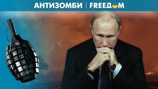 ГОРЯЩИЕ аэродромы и арсеналы: с каждым днем УГРОЗЫ для РФ РАСТУТ