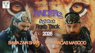 Haider A.S | Waqas Masood | Bawa Zain Shah | Sufi Rock Official Video 2025