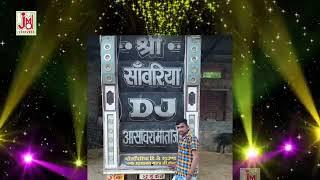18 November 2017