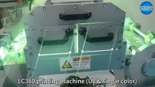 LC360 printing machine (UV & single color)