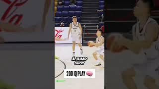 New move unlocked? #basketballbreakdown #basketball #bballbreakdown