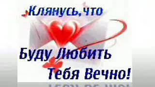 Кайхон ошик