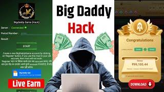  BDG Game Hack Apk Download ? | BDG Hack Real Or Fake ? | Big Daddy Hack Mod Apk Download Link ?