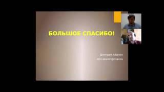 Как выгодно договориться со страховой компанией  Дмитрий Абанин