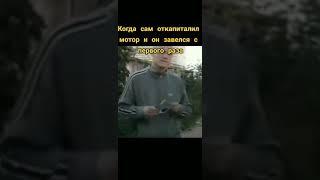 покажи актив #альфа #мотик #мотоцикл #рек #рекомендации