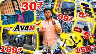 Avon Seat Covers for Bikes| ₹5 se शुरू Bike Accessories  | Vampvideo |