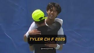 Tyler Challenger 2025 F: Yibing Wu [Q] vs. Yi Zhou Highlights