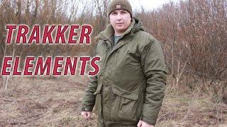 Демисезонный костюм из мембраны Trakker Elements. Обзор