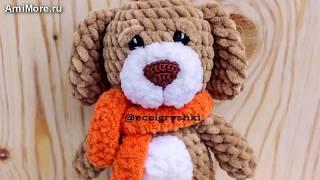 Амигуруми: схема Собачка. Игрушки вязаные крючком - Free crochet patterns.