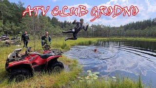 Квадровыходные Июль ATV CLUB GRODNO