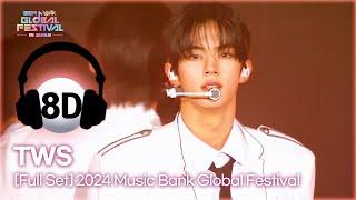 [8D Bank] TWS (투어스) @2024 Music Bank Global Festival | KBS WORLD TV 241219