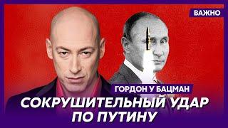 Гордон: Путинская подстилка Орбан закончит плохо