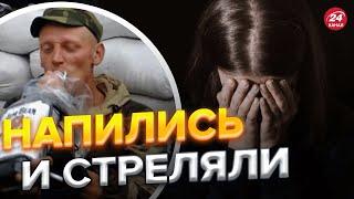 "Валить на**ен": родичка окупанта ШОКОВАНА пияцтвом в армії Росії