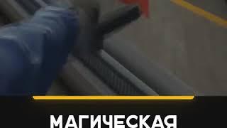 МАГИЧЕСКАЯ ПЕРЕЗАРЯДКА В CS:GO