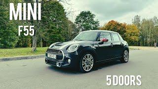 Mini F55: обзор отличий