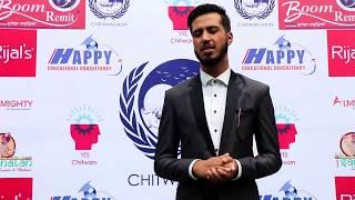 Anish Poudel, Delegate of South Korea in UNSC (CMUN2017)