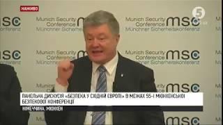 После того, как мы приобрели Джавелины, наши танки в нейтральной зоне перестали обстреливать!