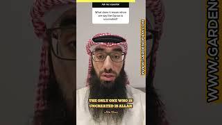 What is the meaning of Quran is uncreated? | Ustadh AbdulAziz Al-Haqqan حفظه الله
