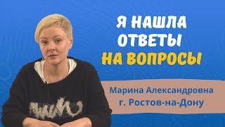 Дислексия: коррекция чтения и письма. Метод Татьяны Гогуадзе