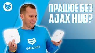 Як Ajax FireProtect та FireProtect Plus може працювати без Ajax Hub?! //Бездротовий датчик диму/газу